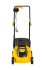 Газонокосилка электрическая Huter ELM-1300/33 в Самаре