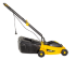 Газонокосилка электрическая Huter ELM-1300/33 в Самаре