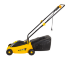 Газонокосилка электрическая Huter ELM-1300/33 в Самаре