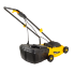 Газонокосилка электрическая Huter ELM-1300/33 в Самаре