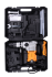 Перфоратор Вихрь П-1600К-М SDS-Max (П-1200К-М) в Самаре