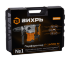 Перфоратор Вихрь П-1600К-М SDS-Max (П-1200К-М) в Самаре