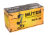 Садовый измельчитель HUTER ESH-40 в Самаре
