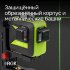 Лазерный уровень RGK PR-3G с калибровкой в Самаре