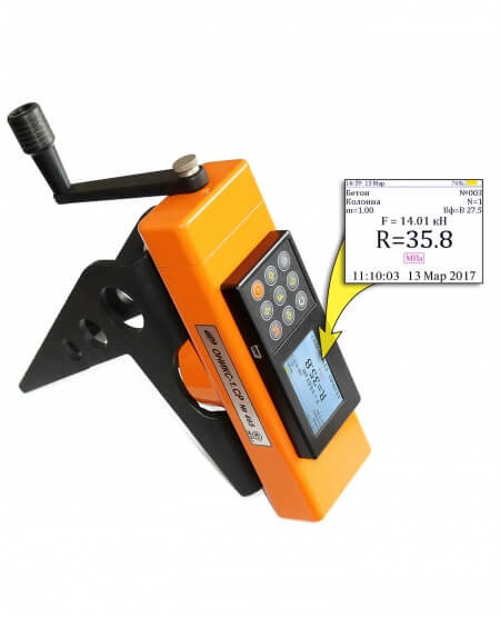 Измеритель прочности бетона ОНИКС-1.СР.030 (3 тонны) в Самаре