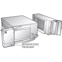 Toshiba Дренажная помпа (TCB-DP32DFE) в Самаре