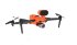 Квадрокоптер Autel Evo 2 Pro Enterprise (V3) в Самаре