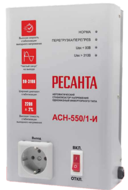 Стабилизатор АСН-550/1-И Ресанта в Самаре