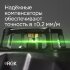 Лазерный уровень RGK PR-81G с калибровкой в Самаре