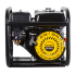 Мотопомпа Huter MP-600-2 в Самаре