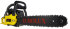 Бензопила Eurolux GS-6220 в Самаре