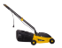 Газонокосилка электрическая HUTER ELM-1100 в Самаре