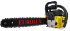 Бензопила Eurolux GS-4518 в Самаре