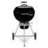 Угольный гриль WEBER Master-Touch GBS E-5755, 57 см в Самаре