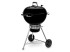 Угольный гриль WEBER Master-Touch GBS E-5755, 57 см в Самаре