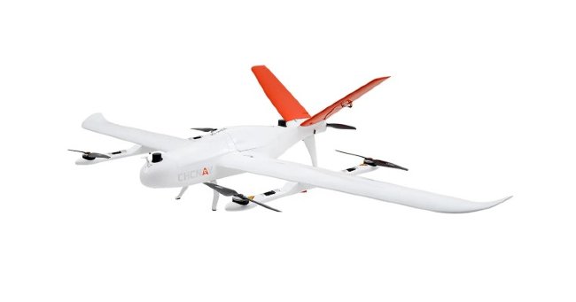 Беспилотник CHCNAV VTOL P330 Pro в Самаре