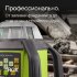 Ротационный нивелир RGK SP-610G с калибровкой в Самаре