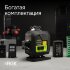 Лазерный уровень RGK PR-4D Green с калибровкой с зеленым лучом в Самаре