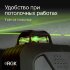 Лазерный уровень RGK PR-4D Green с калибровкой с зеленым лучом в Самаре