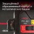 Лазерный уровень RGK PR-4D Red с калибровкой с красным лучом в Самаре