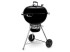 Угольный гриль WEBER Master-Touch GBS E-5750, 57 см в Самаре
