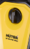 Мойка HUTER M195-PW-PRO в Самаре