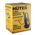 Мойка HUTER M195-PW-PRO в Самаре