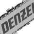 Пила цепная бензиновая DGS-4516, шина 40 см, 45 см3, 3 л.с, шаг 3/8, паз 1.3 мм, 57 звеньев Denzel в Самаре