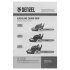 Пила цепная бензиновая DGS-4516, шина 40 см, 45 см3, 3 л.с, шаг 3/8, паз 1.3 мм, 57 звеньев Denzel в Самаре