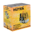 Бензиновый триммер GGT-430T Huter в Самаре