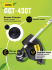 Бензиновый триммер GGT-430T Huter в Самаре