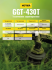 Бензиновый триммер GGT-430T Huter в Самаре