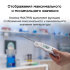 Контактный термометр RGK CT-103 с поверкой в Самаре