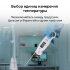Контактный термометр RGK CT-104 с поверкой в Самаре